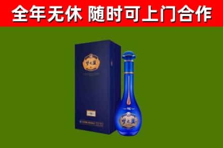 安泽县回收梦之蓝M6